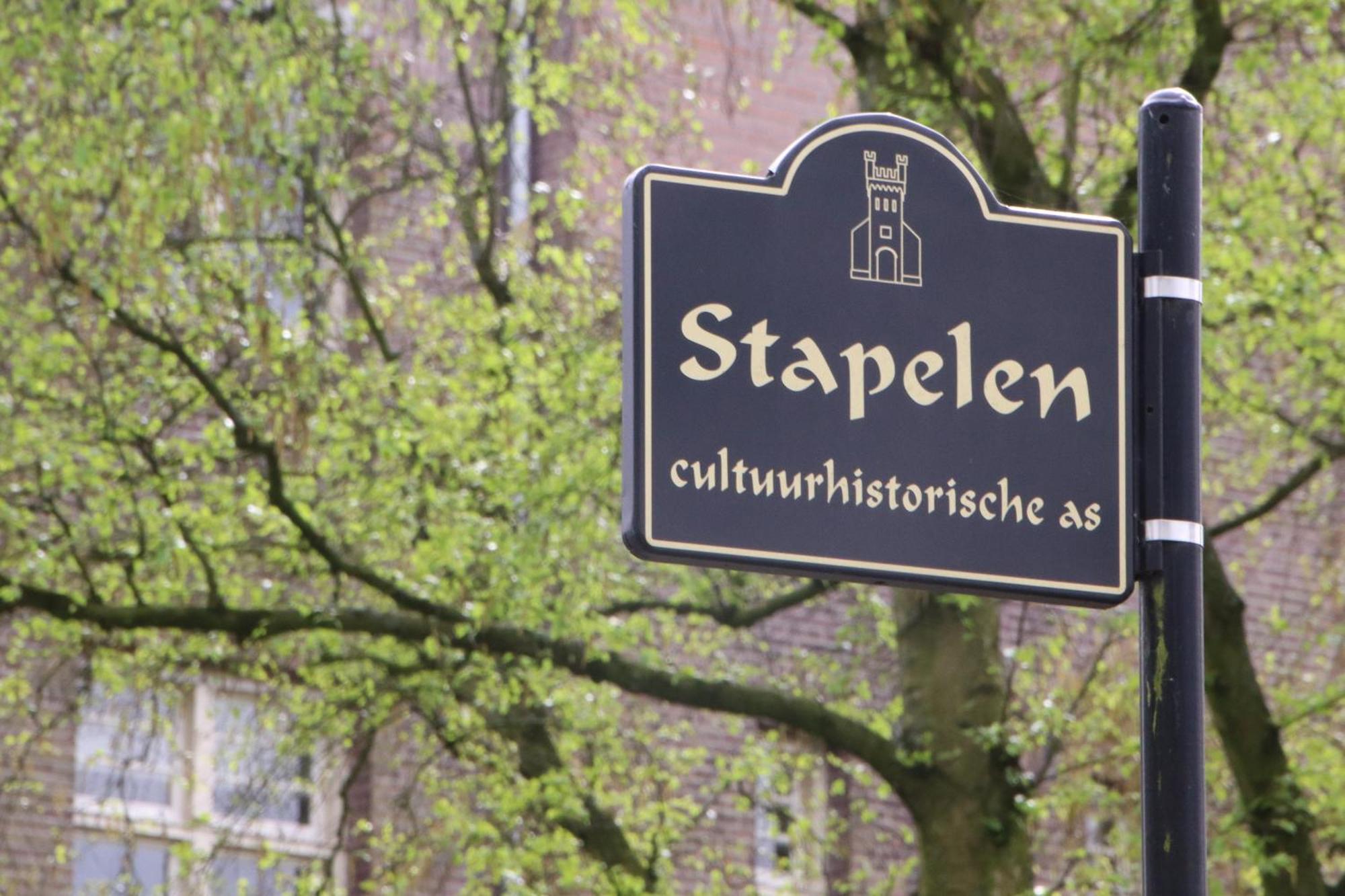 Boxtel, Appartement Bagian luar foto